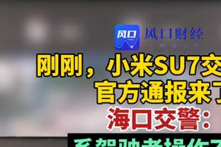 小马哥厉害！库兹马22投11中砍全队最高32分 外加8板6助1断